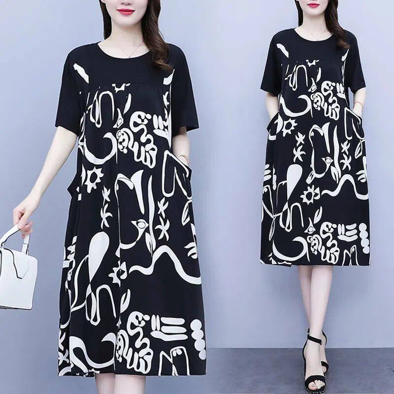 【Sw】 trung niên và người cao tuổi rộng vừa vặn màu đen và in trắng Ăn mặc