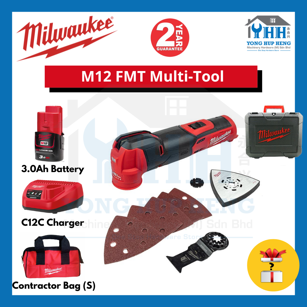 Milwaukee m12 online fmt