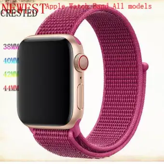 apple sport loop sweat