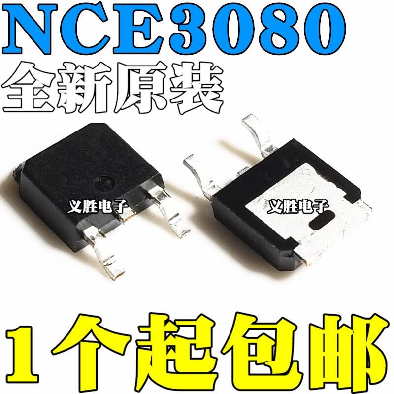 10ชิ้น/ล็อต NCE3080K MOSFET N 30V 80A ถึง252ในสต็อก ...