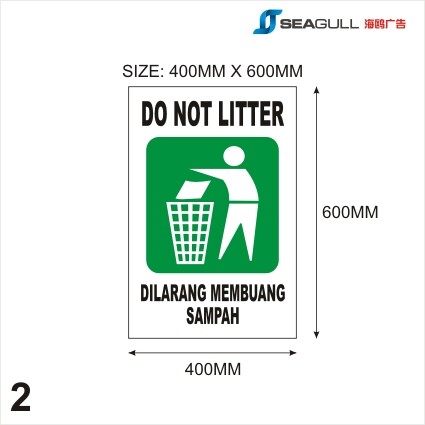 Do Not Litter Dilarang Membuang Sampah Merata-rata No Littering | Lazada