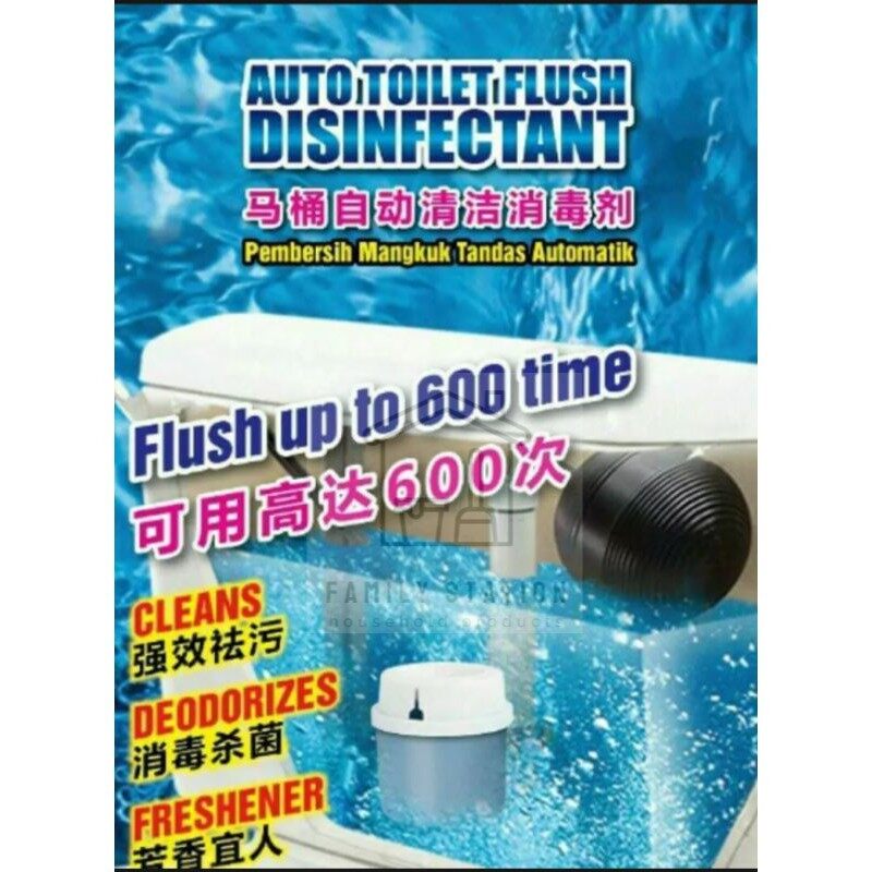 Auto Toilet Flush Disinfectant 100gm (No Box) 马桶自动清洁消毒剂 Toilet Bowl Cleaner Blue Flush