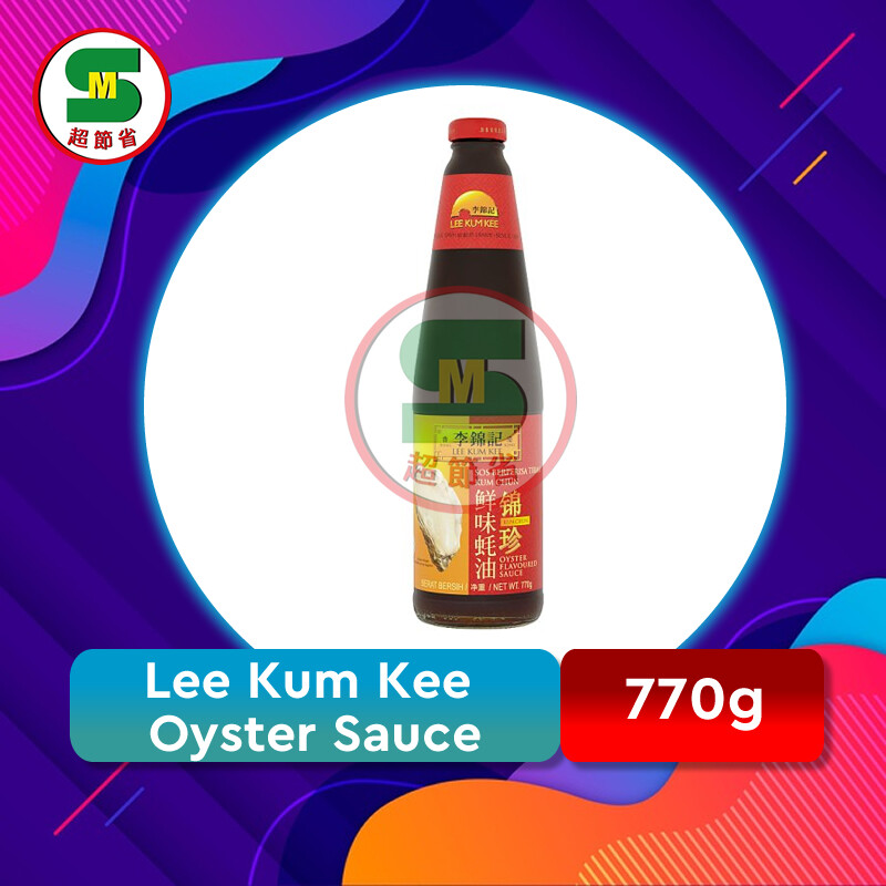 Lee Kum [Kee Kum/Panda] Chun Oyster Flavoured Sauce 770g Lazada