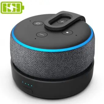 portable battery speaker