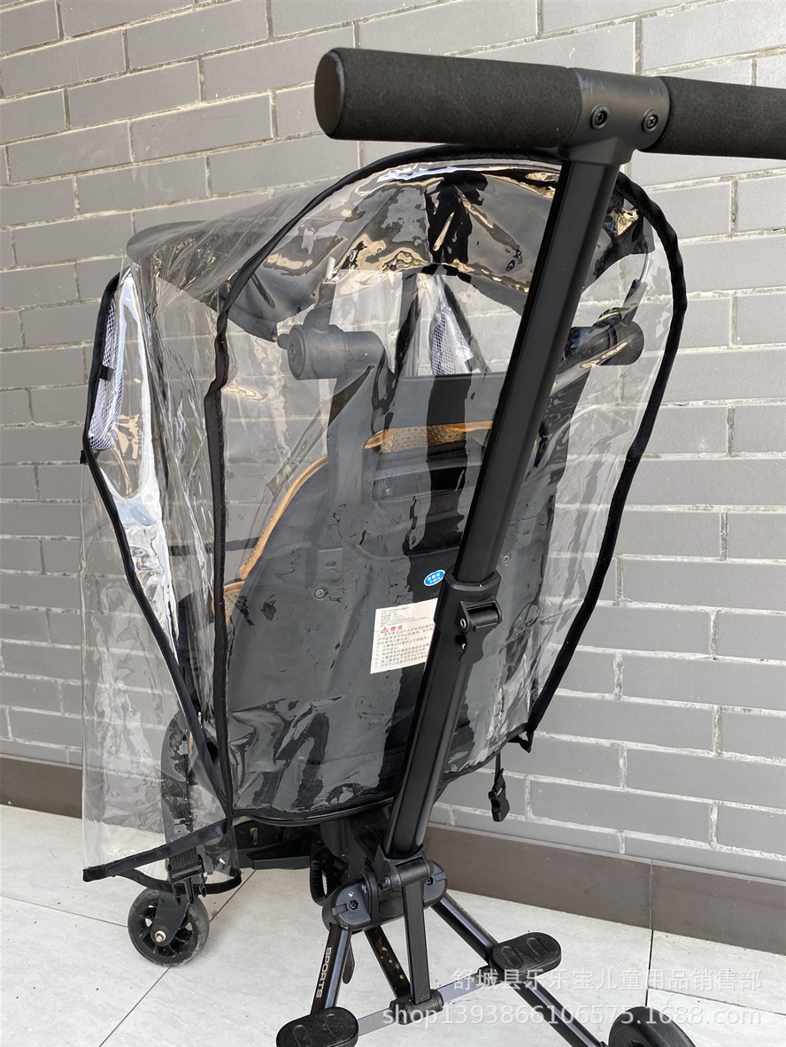 VREN Tấm Che Mưa Cho Xe Đẩy Em Bé Tấm Chắn Bụi Chống Nước PVC Tấm Che Chống Gió Thiết Thực Cho Xe Đẩy Em Bé Thông Dụng Phụ Kiện Xe Đẩy