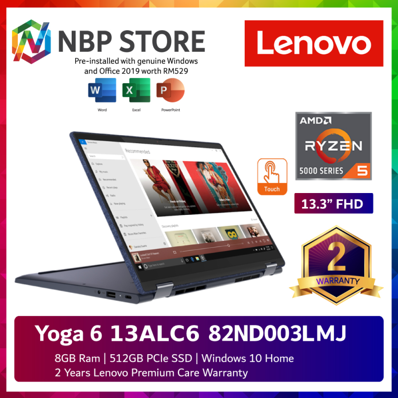 Lenovo Yoga 6 13ALC6 82ND003LMJ 13.3 FHD Touch Laptop Abyss Blue ( Ryzen 5 5500U, 8GB, 512GB SSD, ATI, W10, HS ) Malaysia