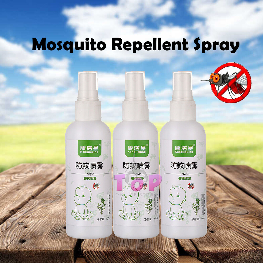 Natural Mosquito Repellent Spray 100ml 100 Effective Mosquito Repellent 驱蚊喷雾 Lazada