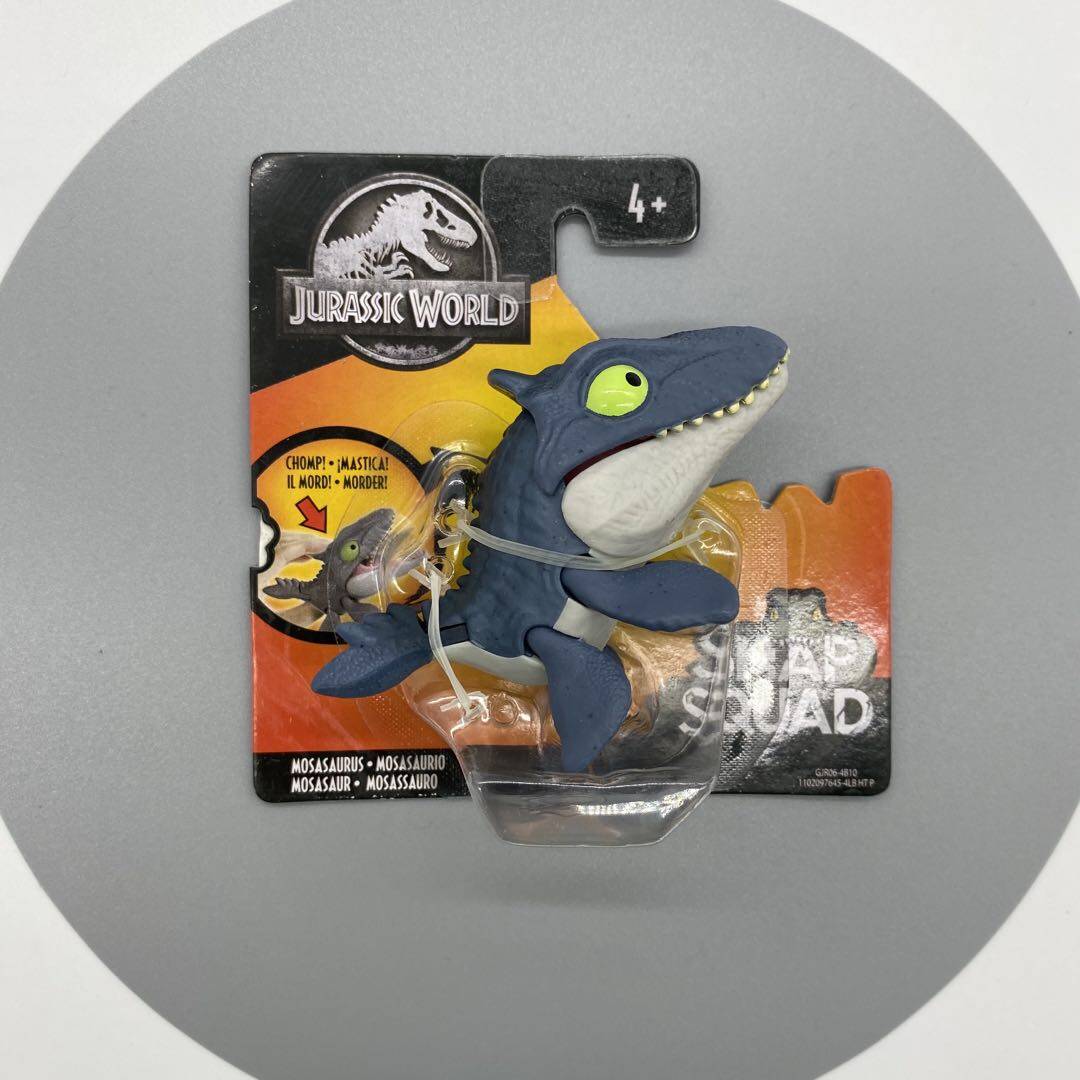 jurassic world dimorphodon toy