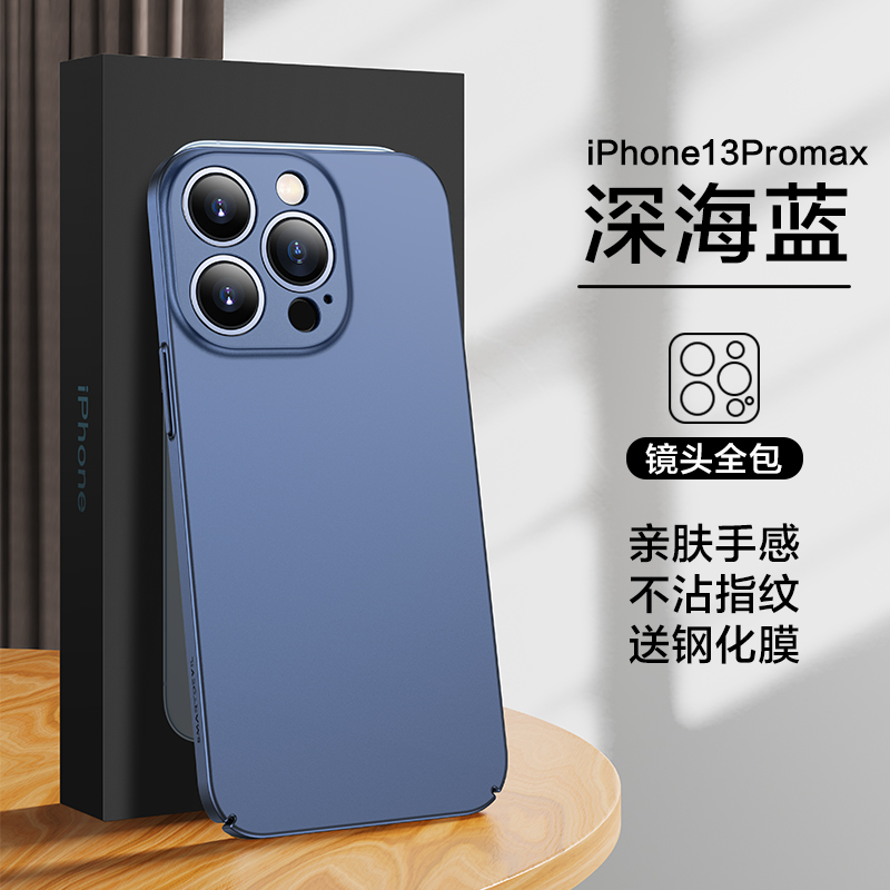 Smartdevil matte ốp điện thoại cho iphone 15 pro max trường hợp iphone 14 pro max trường hợp iphone 14 pro trường hợp iphone 14 pro trường hợp iphone 14 cộng với trường hợp iphone 15 pro trường hợp iphone 15 cộng với trường hợp chống rơi matte bảo vệ