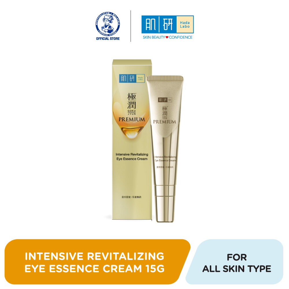 Hada Labo Intensive Revitalizing Eye Essence Cream 15g Lazada