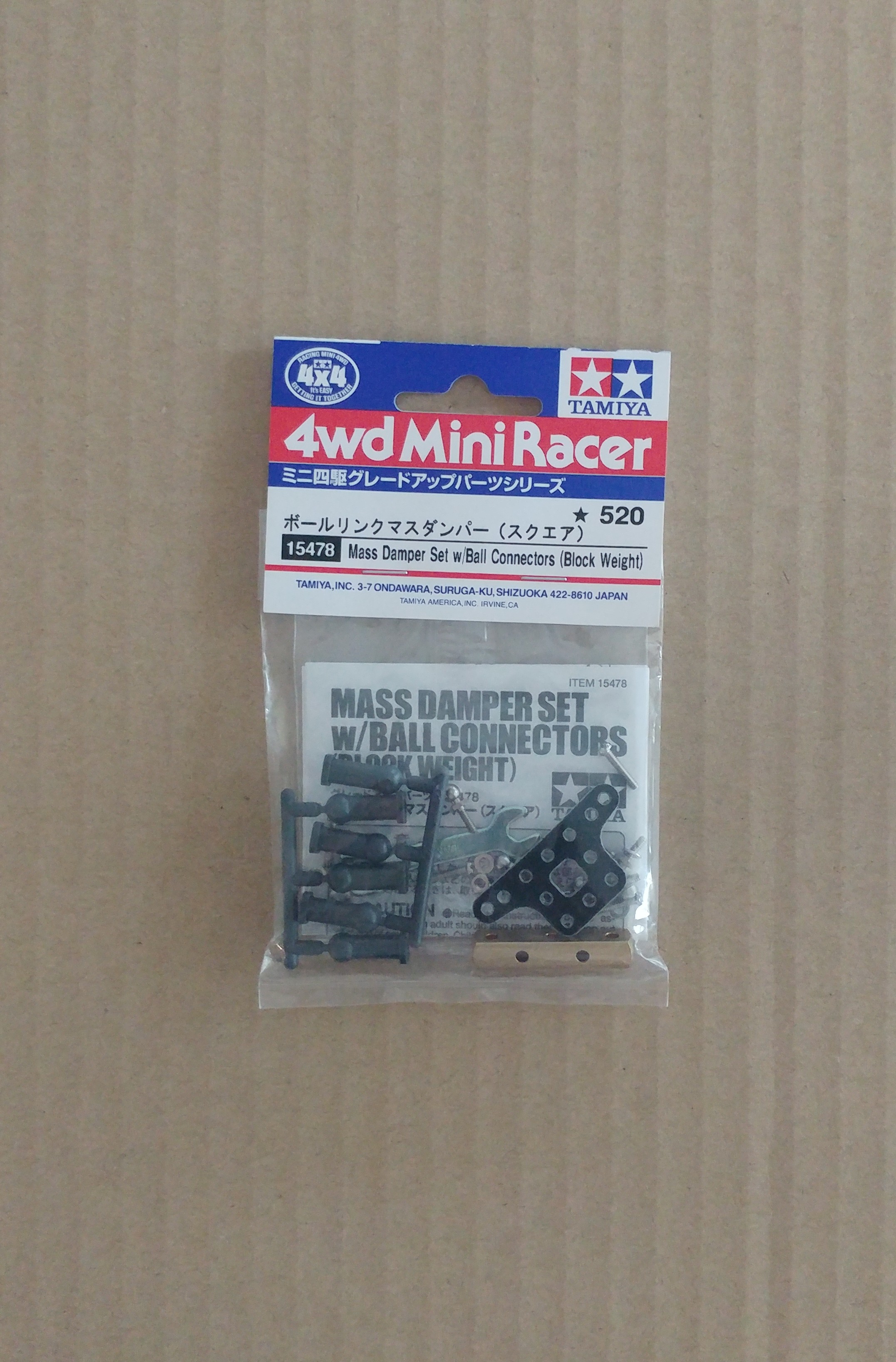 Tamiya 15478 Mass Damper Set w/Ball Connectors (Block Weight) | Lazada