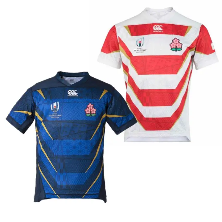 japan rugby world cup jersey