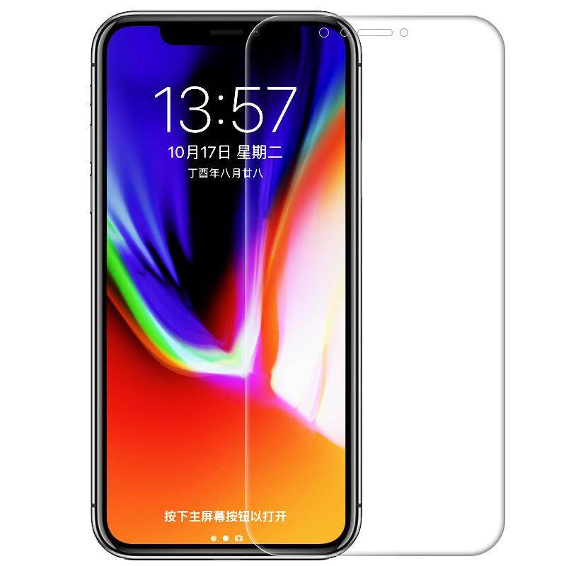 ฟิล์มกันรอยหน้าจอ Hydrogel สำหรับ Huawei Nova 876543 7i 5i 3i 2i 7 Se 6 ...