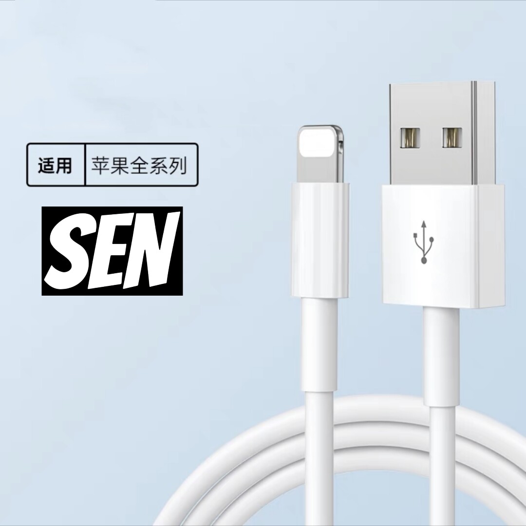 20w 35w 50w usb type c usb type c to lightning charging cable cord usb type c pd line