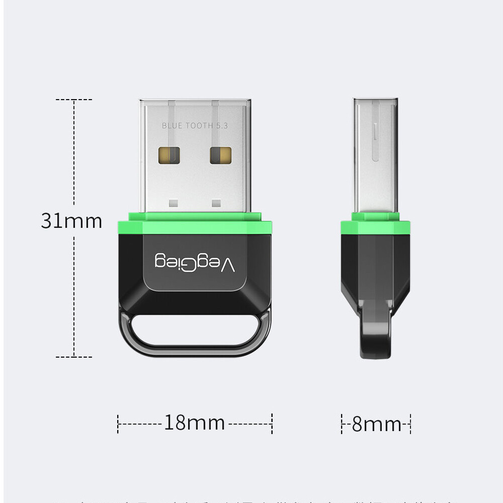 Kebidumei USB Bluetooth 5.3 Adapter BT 5.3 For Wireless Speaker Audio Mouse Bluetooth Dongle USB Adapter Bluetooth 5.0 Receiver Transmitter