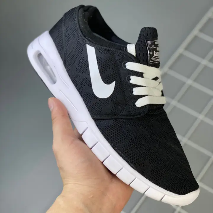 stefan janoski running shoes