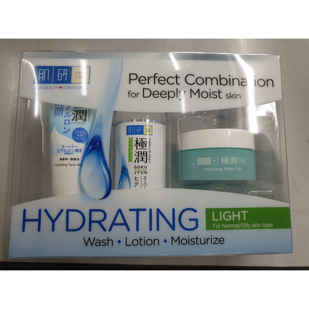 hada labo trial set for combination skin