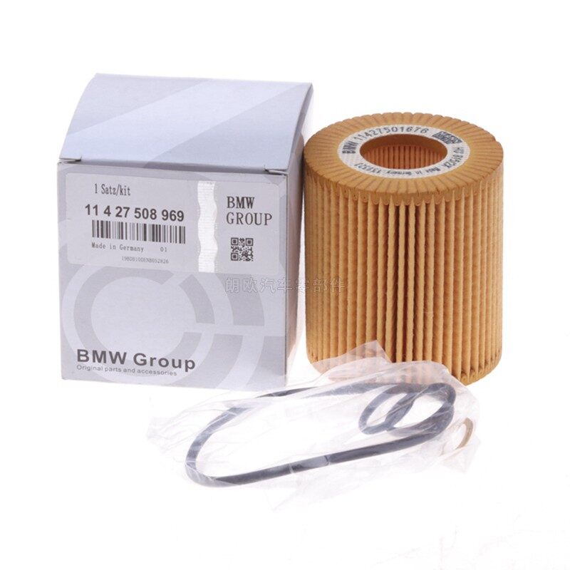 Laifu bmw n42 n43 n45 n46 e46 e85 e60 e61 e81 e90 e91 e92 e93 e82 e88 e84 e87 oil filter 11427508969