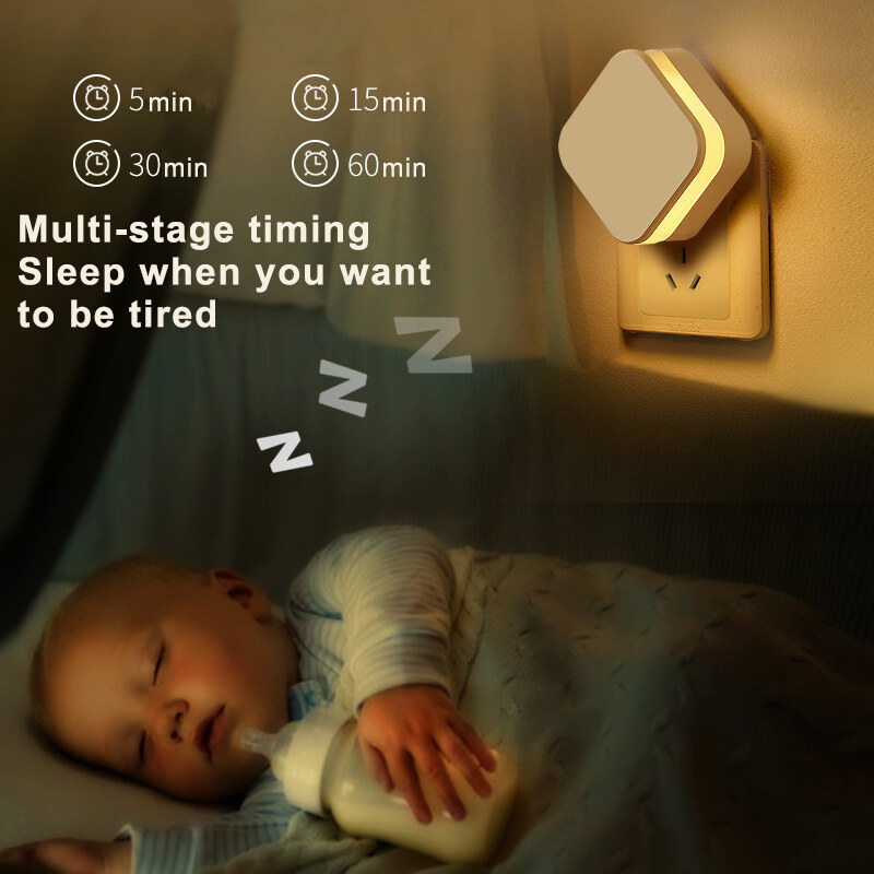B&B LED light remote control night light feeding light bedside light eye protection light sleep desk lamp room light wall light aisle light corridor light can be timed three-color light
