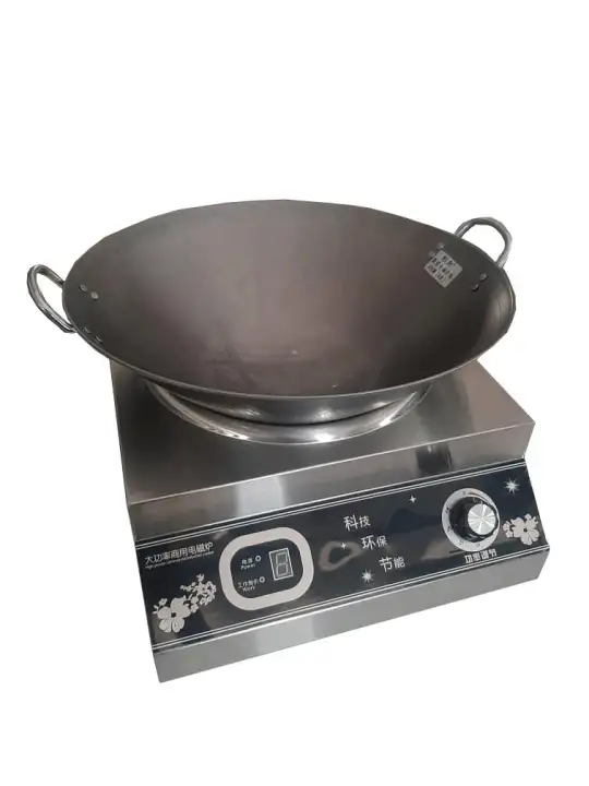 cheapest induction cooker price