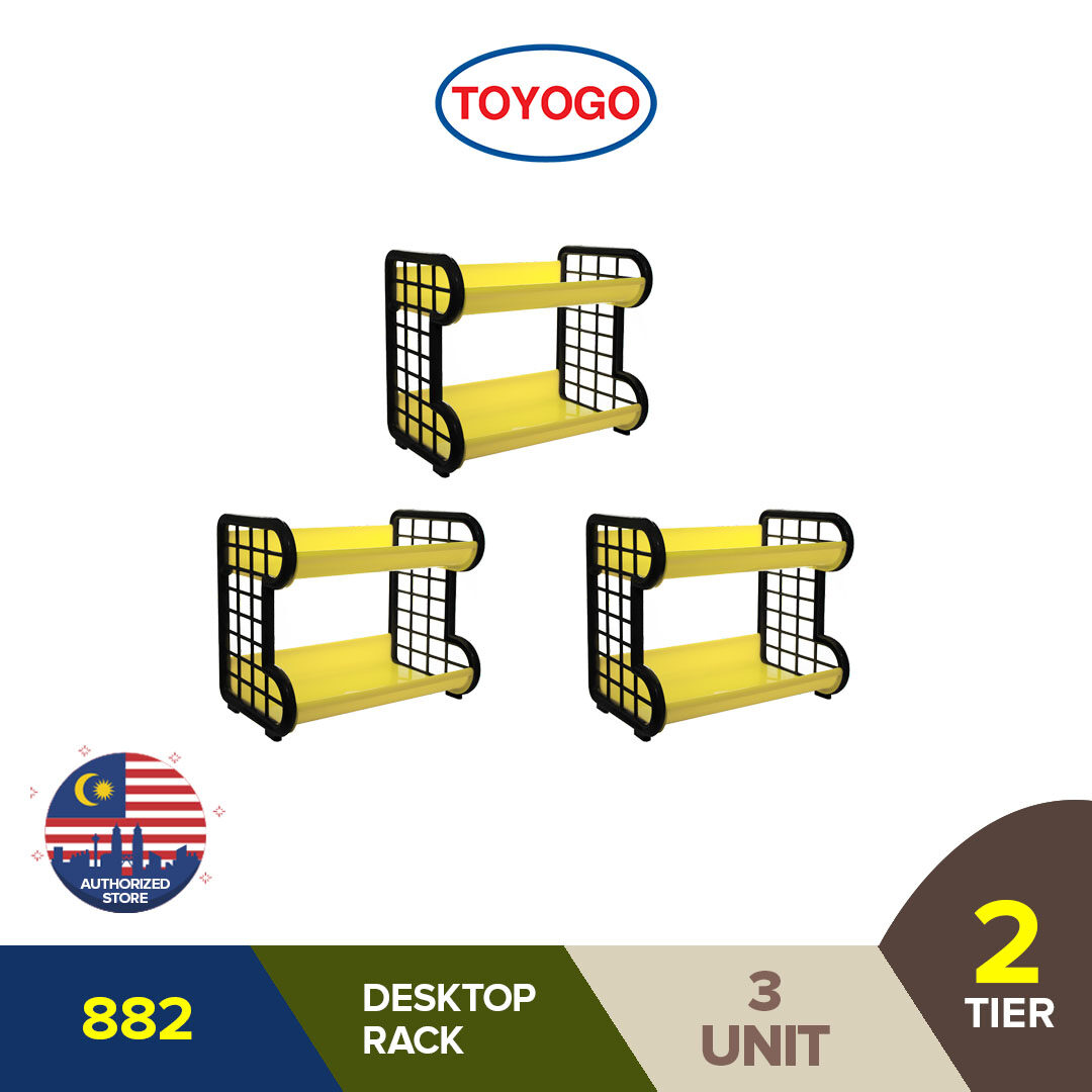 toyogo-2-tier-multipurpose-desktop-storage-rack-home-organization
