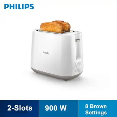 Philips Daily Collection Toaster HD2581 (HD2581/01)