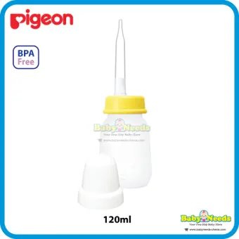 Pigeon Long Silicone Palate Feeding Bottle 4oz 120ml Cleft Lip