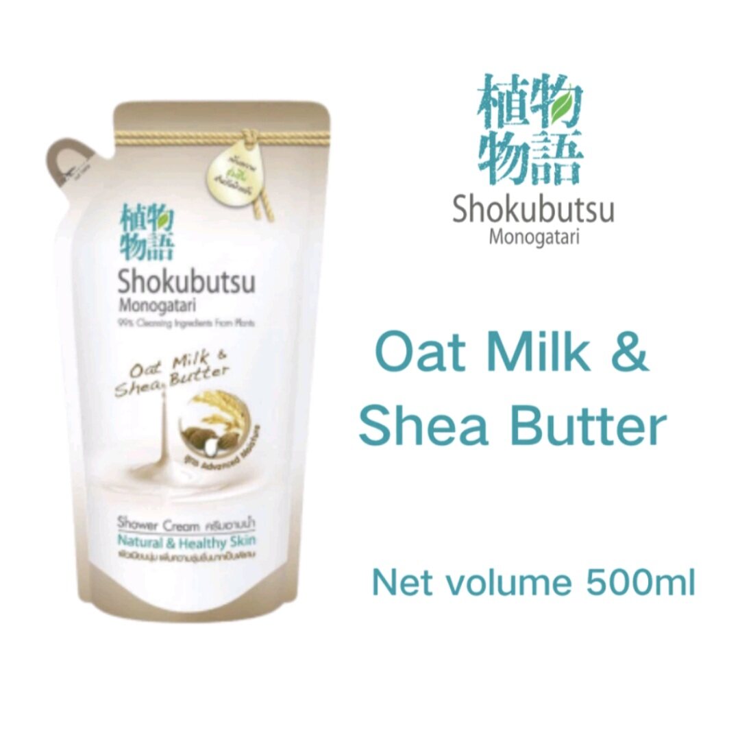 Shokubutsu Monogatari 99 Cleansing Ingredients From Plants Shower Cream 500ml Refill (Natural