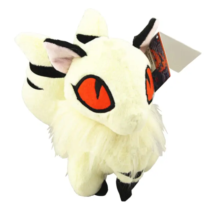 kirara plush