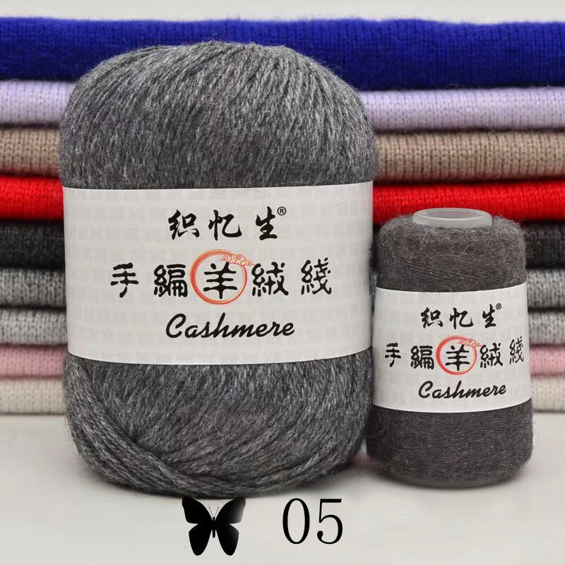 pzcf 50+30g Crochet Soft Wool Yarn Cashmere Thread DIY Knitting Winter and Autumn