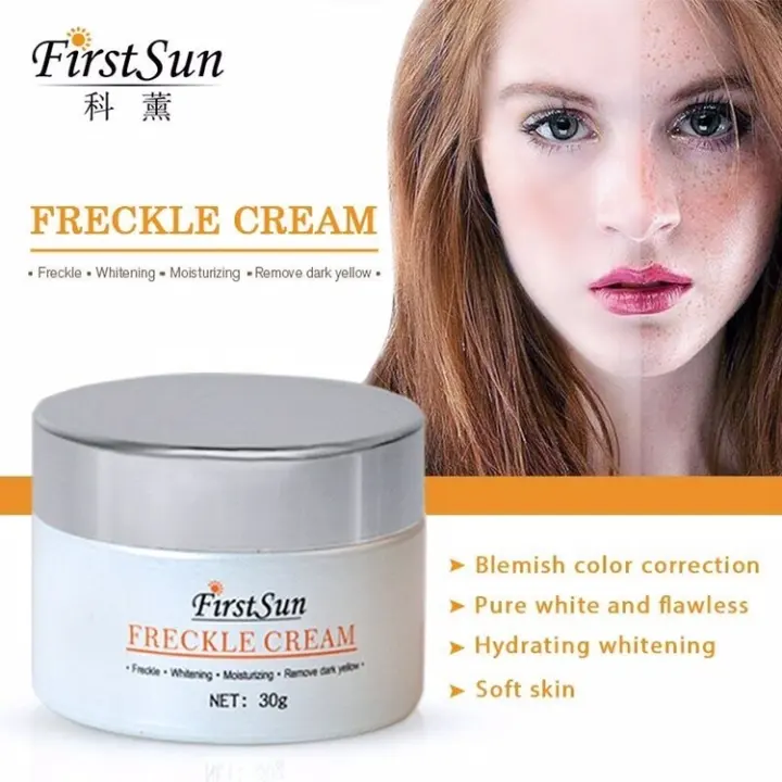 dark spot pigmentation cream