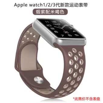 apple watch series 4 womens