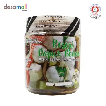 Dapo Pattey Resepi Dapur Bonda Serunding Halia Ikan Bilis 80gm Dapur Bonda Serunding Halia Ikan Bilis