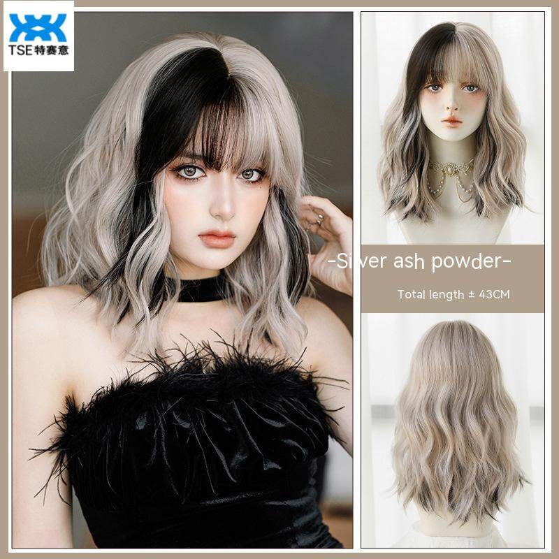 Tse wig girl short curly hair sir gray pink simulated full head wig online popular live wig girl h6153