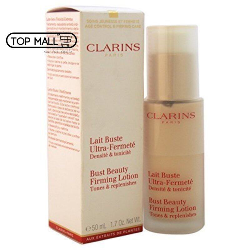 Clarins Bust Beauty Firming Lotion 50ml Lazada PH