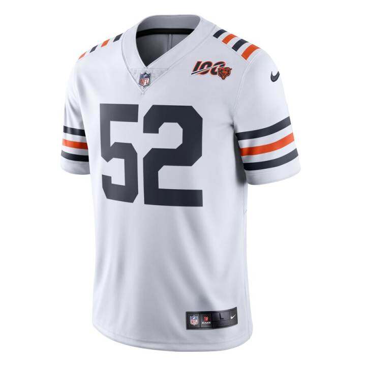 nfl jersey white
