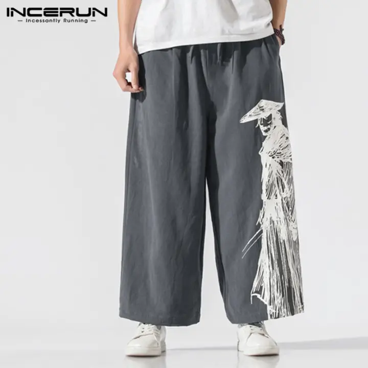 baggy trousers mens