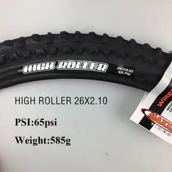 26 2.5 mtb tires