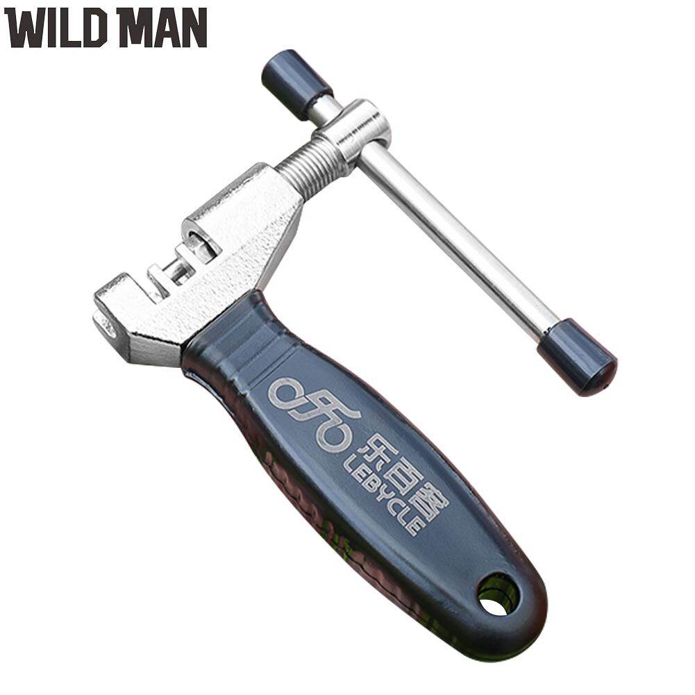 1/5pcs LEBYCLE Universal MTB Chain Remover Tools Bicycle Chain Breaker Splitter (Ready)