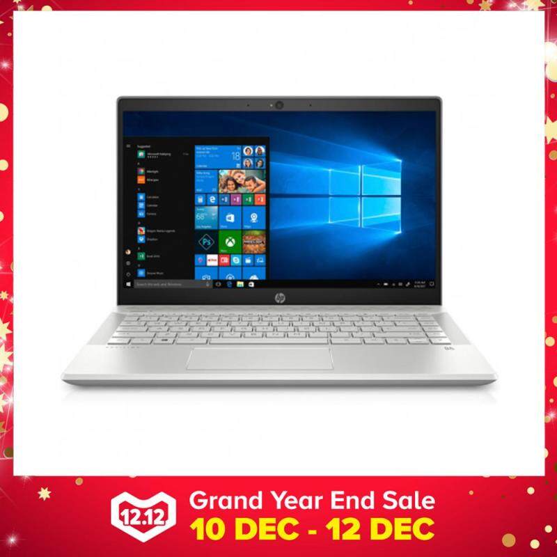 HP Pavilion 14-ce0083TX 14 FHD IPS Laptop Gold ( i5-8250U, 4GB, 128GB + 1TB, MX130 2GB, W10 ) Malaysia