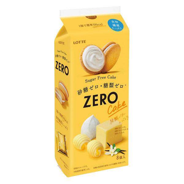 Japan's Lotte Lotte ZERO sugar cookies ZERO and vanilla cream low