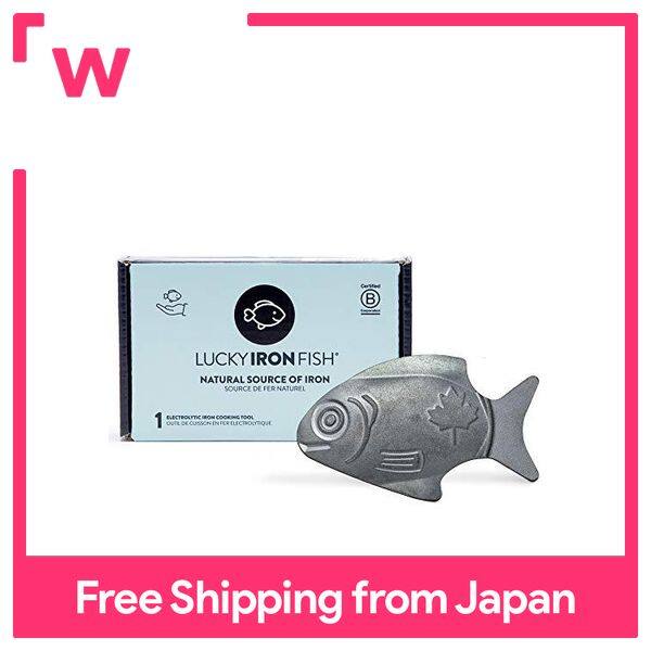 The Original Lucky Iron Fish Lucky Iron Fish, Lucky Iron Fish Cooking