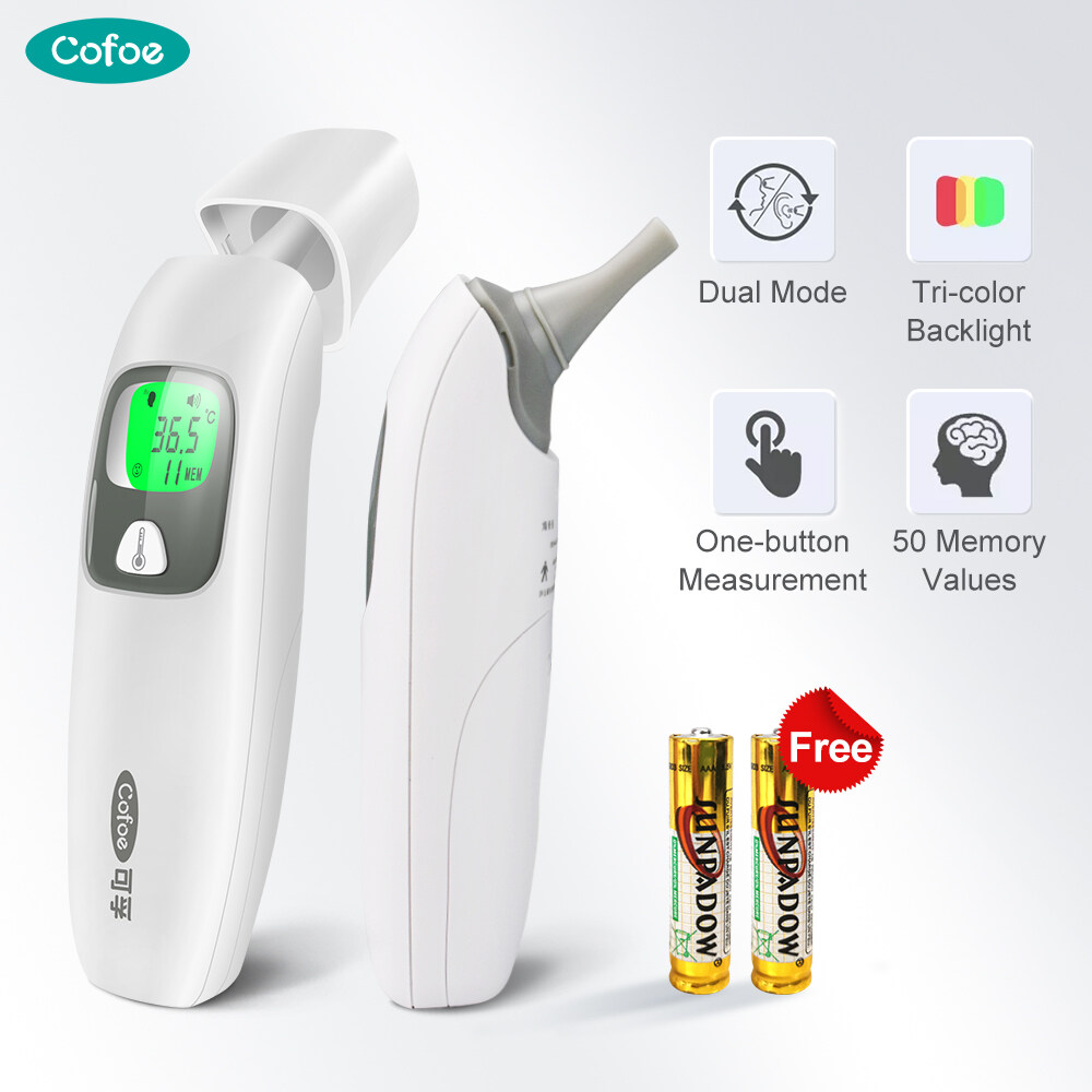 Cofoe 3 in 1 Forehead & Ear & Indoors Noncontact IR Thermometer with