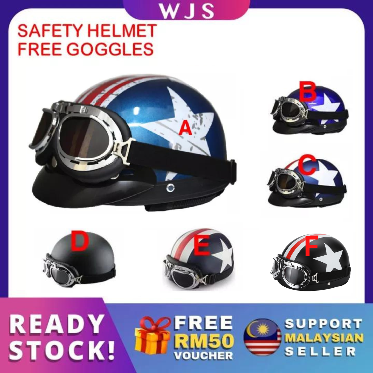 captain america helmet for bike