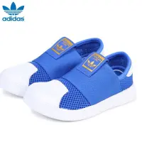 blue adidas kids shoes