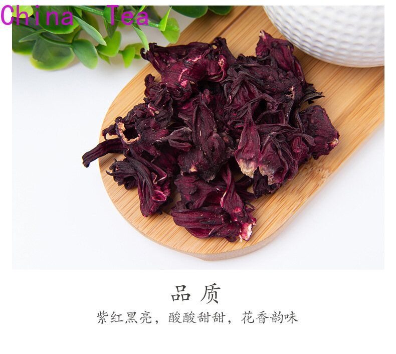 [High quality, fast delivery] Chinese tea Roselle flower tea 500g