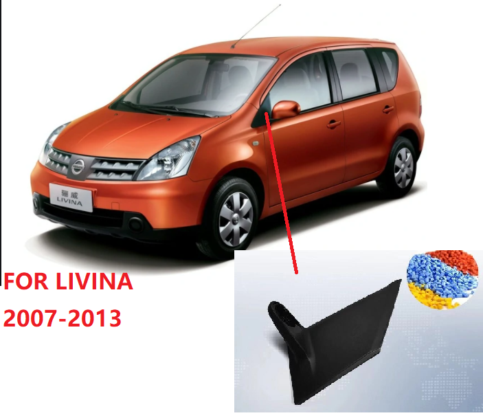 1pcs one side for nissan livina 2006-2012 mirror base bracket