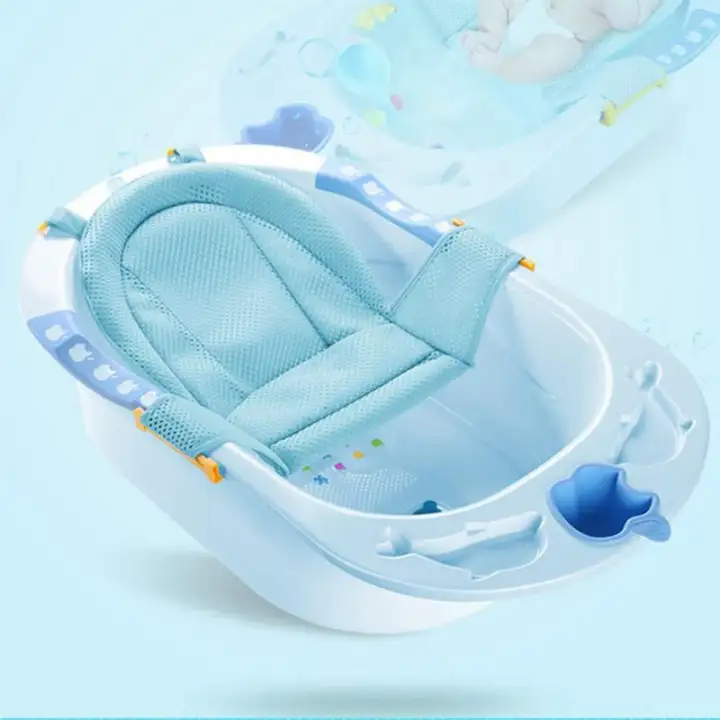 fabric baby bath support