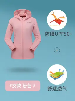sun protection clothing for fishing
