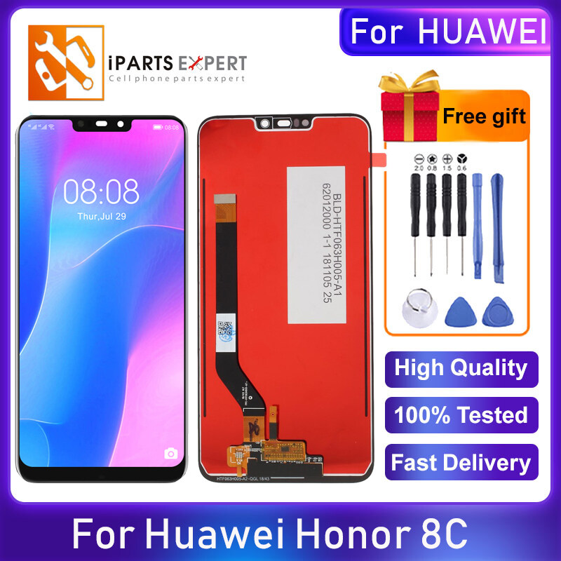 huawei 8c lcd